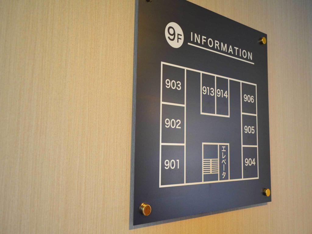 Shizuoka Victoria Hotel Exterior photo